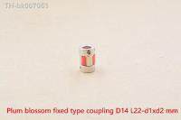 ❖✟  LINK CNC ball screw coupling diameter 14mm length 22mm plum shaped flexible shaft coupler encoder stepper motor