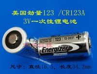 Energizer ฟิล์ม CR123A 3V สำหรับแบตเตอรี่ลิเธียมสำหรับกล้องถ่ายรูป,1ชิ้น U3 U2กล้อง T2 Canon EOS