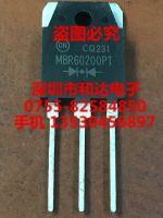 Mbr60200pt ไปยัง-247 60a