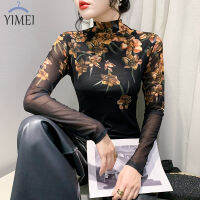 YIMEI เสื้อซับในคอสูงของผู้หญิง,เสื้อตาข่ายพิมพ์ลายย้อนยุคแนวแฟชั่นฤดูใบไม้ร่วงฤดูหนาวแขนยาวแบบพอดีตัวเพรียวบาง