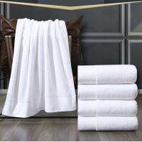 Towels Bathroom Set Luxury Hotel