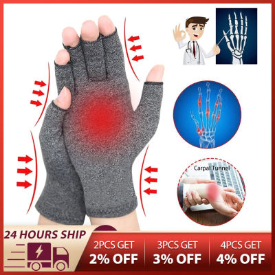 【CW】Aptoco Compression s Relief Arthritis Tpy Joint Pain Copper ions s Anti-slip Half Finger s for Women &amp; Men