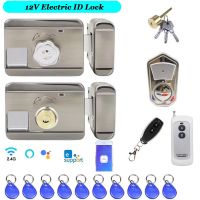 【LZ】 Elétrica ID Lock para Controle de Acesso Controle Remoto Uso com Sistema de Alarme Video DoorBell Opcional eWelink 12V 125Khz