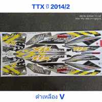 สติ๊กเกอร์ TTX ปี 2014 รุ่น 2 สีดำเหลืองV