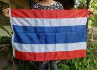 ธงชาติไทยขนาด 93x60 ซ.ม.(36x24 นิ้ว)ผ้ามัน ใช้ในเทศกาล สถานที่ราชการ ธงสัญลักษณ์รักชาติ Thai Flag 93x60 cm.(36"x24") Ethnic Patriortic