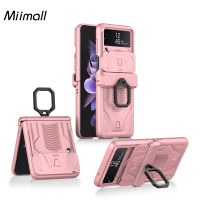 Miimall เข้ากันได้กับ Samsung Galaxy Z Flip 3 Case, Z Flip 3 5G เคสพร้อมที่วางขาตั้งแหวน + ตัวป้องกันเลนส์กล้องสไลด์,เคสกันกระแทกแบบรวมทุกอย่างสำหรับ Galaxy Z Flip 3 5G 2021