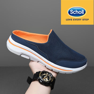 TOP☆Scholl รองเท้าสกอลล์-เซสท์ Zest รองเท้ารัดส้น Unisex รองเท้าสุขภาพ Comfort Sandal เบา ทนทาน รองเท้าสกอลล์&nbsp;รองเท้าสกอ สกอล์ scholl รองเท้าสกอลล์ scholl รองเท้า scholl รองเท้าแตะ scholl