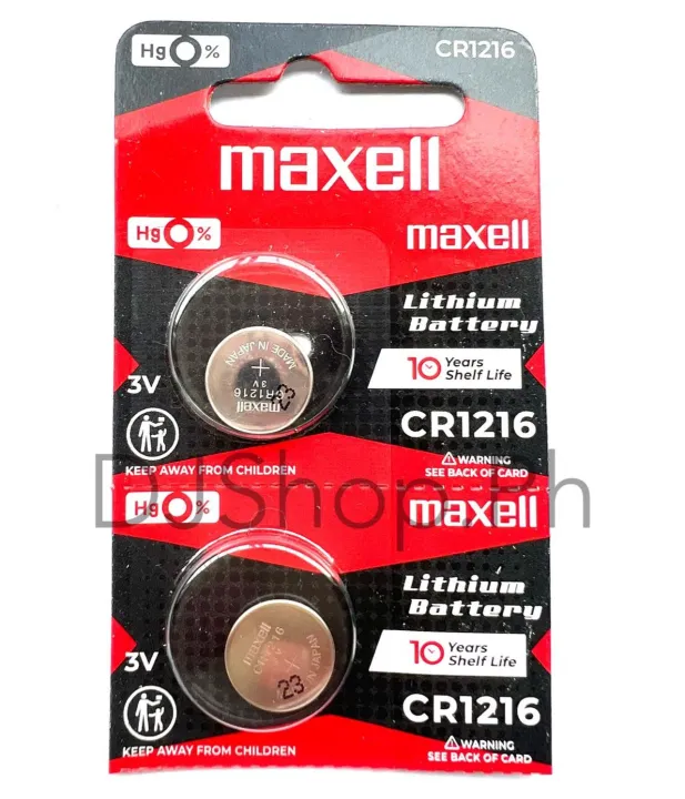 2pieces CR1216 Lithium Battery Button Coin 3V Made In Japan | Lazada PH