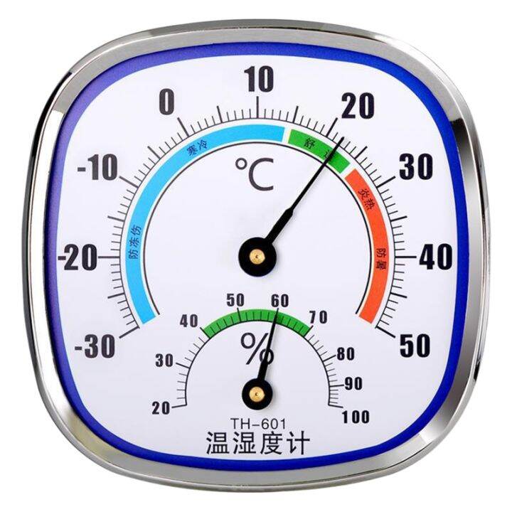 Thermometer and Hygrometer Analog Humidity Gauge Temperature Monitor