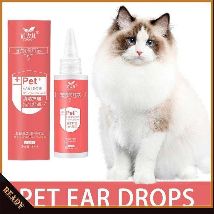 Pet Ear Drops Dog Cat ear Drops Mites Odor Removal Ear Drops Infection