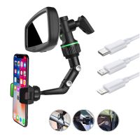 Magee8 Car Holder Multifunctional Rotatable Rearview Mirror Hanging Clip Bracket Cell for