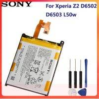 แบตเตอรี่แท้ Sony Xperia Z2 SO-03 D6502 D6503 L50w Sirius LIS1543ERPC 3200MAh แถมชุดไขควง..