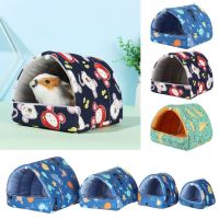 《Danqing family》 Creative Elegant Hamster Warm Soft Beds Nest Pad Semi-Closed Velvet Warm Pet Nest Cotton House Guinea Pig Cage เตียงฤดูหนาวที่อบอุ่น