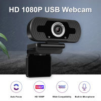 2MP 1080P Full HD 30fps Webcam with Built-in Microphone Clip-on USB Driver Free Web Camera for Computer PC