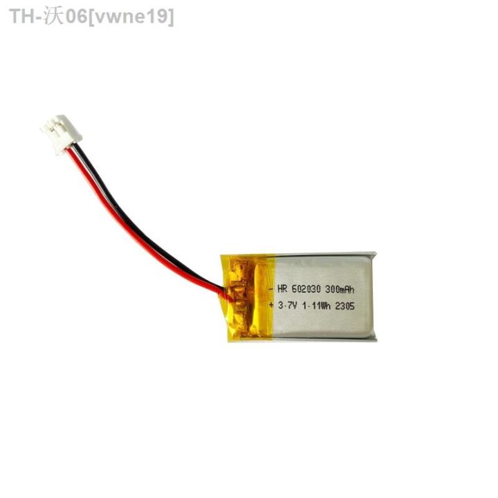 model-602030-300mah-3-7v-1-11wh-lithium-polymer-rechargeable-battery-outgoing-line-with-protective-plate-for-mp3-mp4-gps-smart-hot-sell-vwne19