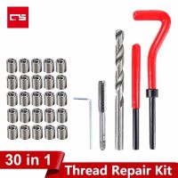 Thread Repair Tool Kit Drill Bit Taps Threaded Inserts Installation Tool for Repairing M5 M6 M8 External and Internal Screw Hole