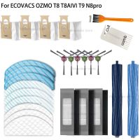 【TIMIN Home Tools】 หลักแปรงด้านข้างผ้าทำความสะอาด HEPA สำหรับ ECOVACS DEEBOT OZMO T8 AIVI T9หุ่นยนต์อุปกรณ์เสริมเครื่องดูดฝุ่น