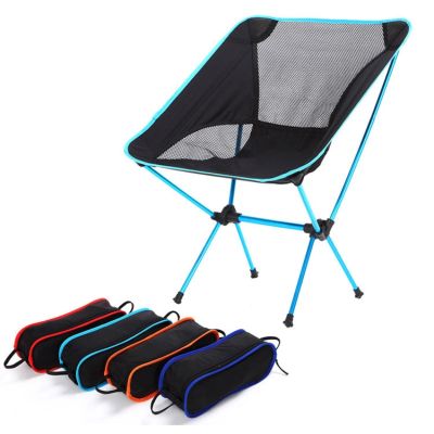 Travel Ultra Light Folding Chair Portable Picnic Chair Super Hard High Load Bearing Outdoor Camping Chair Fishing Tool Chair