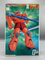 Bandai [ CLASSIC ] FIRST GUNDAM 1/100 CHAR S ZAKU 4573102631534 B3