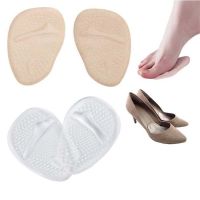 Gel Orthopedic Insoles for Shoes Self-Adhesive Flatfoot Corrector Arch Support Orthotic Shoe Pads Forefoot High Heel Insole