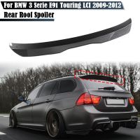 Car Rear Roof Spoiler Wings For BMW 3 Series E91 Touring LCI 2009 2010 2011 2012 Rear Trunk Splitter Diffuser Body Kit