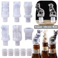 【CW】 Wine Bottle Stopper Cork Cover Silicone Mold ForCrystal Cat Dog Crown Wine Bottle Cap Epoxy Resin Mould Home Crafts Decorat