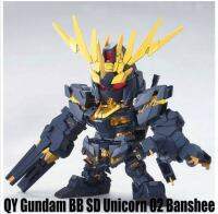 หุ่นยนต์ รหัส​ 380 SD​ UNICORN​ GUNDAM​ 02​ BANSHEE​ [QY]