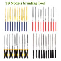 【LZ】 Engraving Grinding File Needle Deburring Kit Sanding Tools DIY 3D Printer Parts Grinding Trimming Tool 3D Model Cutter Scraper