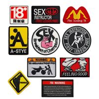 ✐❆™ Warning A-Style Sexy Patches Sex Instructor First Lesson Free Funny Hilarious Motorcycle Biker LOVING Applique Badge