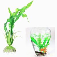 Artificial Aquarium Submarine Green Grass Fish Tank Ornament Water Plant Ornament