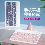 Máy Tính Bảng Apple Bàn Phím Mini Bluetooth Không Dây Di Động m6 Vinh