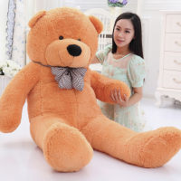 （180CM）MSia StockGiant Teddy Bear plush toy super Teddy doll stuffed toy bear ragdoll bear