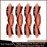 ที่ถอดออกได้หลักแปรงสำหรับ Xiaomi Mijia STYJ02YM Mi หุ่นยนต์ดูดฝุ่น Mop Pro Viomi V2เครื่องดูดฝุ่นลูกกลิ้งแปรงอะไหล่