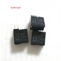 New Product DU1PU DEC 12VDC Relay