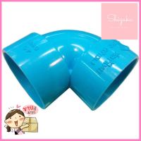 ข้องอบาง 90 องศา ท่อน้ำไทย 4 นิ้ว สีฟ้าELBOW PIPE FITTING 90-DEGREE NON-PRESSURE THAI PIPE 4IN BLUE **ขายดีที่สุด**