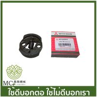 E33-104 ครัช ขาบาง 767 เครื่องพ่นยา