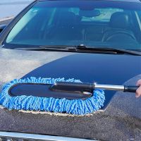 【CW】 Car Retractable Wax Tow Microfiber Dust Cleaning Brush Upgrade Car Room Dual Purpose Dust Cleaning Broom Car Cleaning Supplies