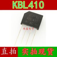 10pcs KBL410 4A/1000V