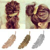 【YF】♗❀❂  New Alloy Hair Clip Feather Barrette Metal Hairpins Headwear Accessories