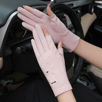 2022 Womens Short Spring Summer Cycling Half Finger Thin Cotton Sun Protection Anti-UV Sunscreen Driving Gloves