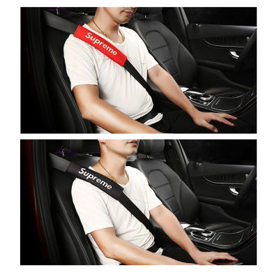 Supreme Car Accessories Seat Belt Shoulder Cover