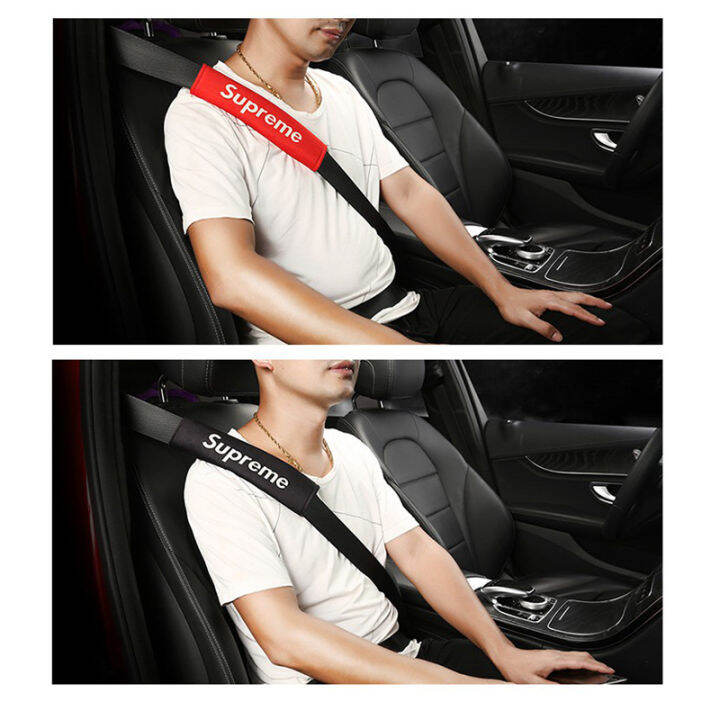 supreme-car-accessories-seat-belt-shoulder-cover