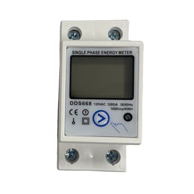 Din Rail Digital Single Phase Reset Zero Energy Meter KWh Voltage Current Power Consumption Meter Wattmeter