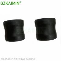 ■ 2PCS Front Suspension Anti Sway Bar Bushing OEM A2223231265 2223231265 For M-ercedes B-enz W222