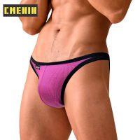 CMENIN (1 Pieces) ADANNU กางเกงชั้นในชายแข็งสบาย Jockstrap กางเกงในบุรุษ AD747