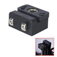 อัพเกรดแกน Z พลาสติก T8 สกรูตะกั่ว Fixing BLOCK TOP MOUNT สำหรับ CR-10 Ender 3 Pro 3D เครื่องพิมพ์ Z -Rod แบริ่งผู้ถือ-dchvbhdvbhvsfvfb