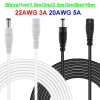 DC Extension Cable 5V 12V 3A 5A 5.5mm 2.1mm Female Male Jack Power Adapter Cord for CCTV Camera LED Strip Lights Router Monitor Food Strainers