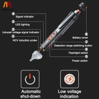 ❀MR✦ DC Voltage Test Pencil 12V48V-1000V Voltage Sensitivity Mini Electric Pen