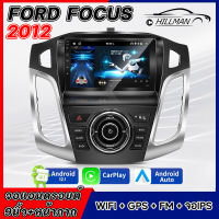 AO อแอนดรอย 9นิ้ว FORD FOCUS 2012 จอตรงรุ่น จอแอนดรอย วิทยุติดรถยนต์ เครื่องเล่นวิทยุ GPS WIFI Apple Car play Android เครื่องเสียงติดรถยนต