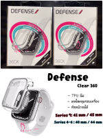 41MM/45MM/49MM DEFENSE 360X แท้?% A pple Watch เคสใสกันกระแทกครอบหน้าปัด Series7/8 41mm/45mm/49mm